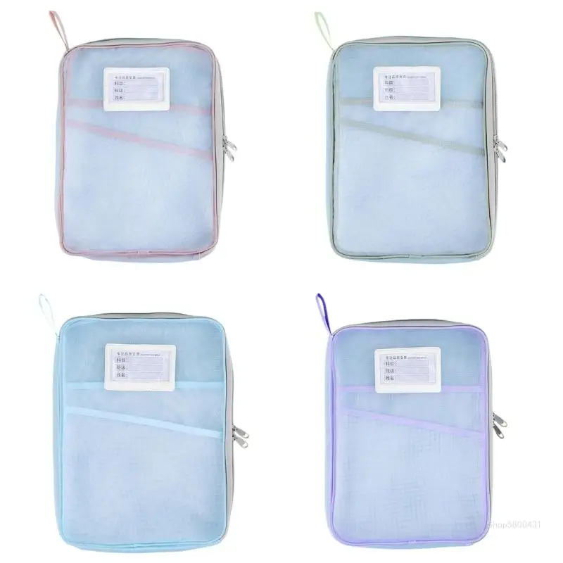 Clear Net File Bag Large Capacity Document Organiser Bag Homework Organiser Bag