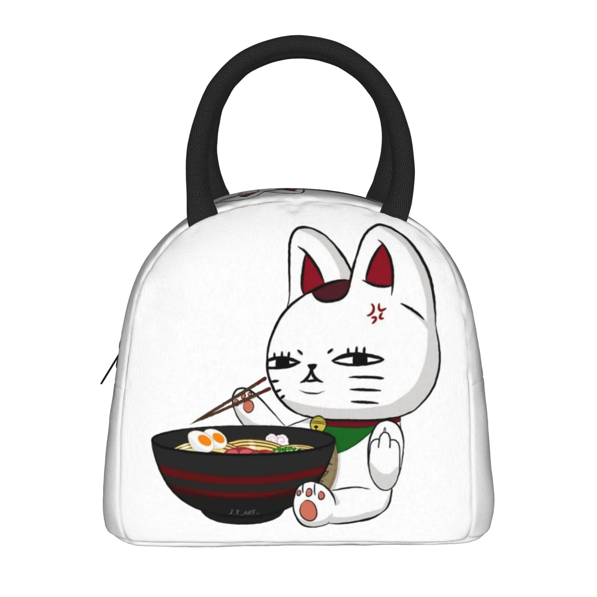 Dandadan Turbo Granny Eating Ramen  Insulated Lunch Bag Cooler Bag Meal Container  Leakproof Tote Lunch Box Food Bag Picnic
