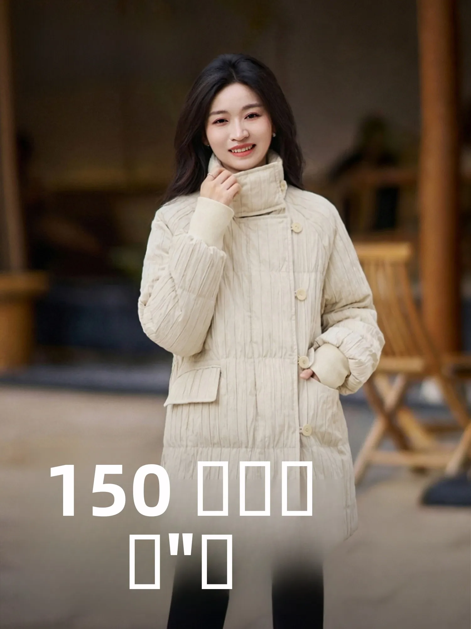 

Зимнее хлопковое пальто Ele для женщин, средней длины, с воротником-стойкой, на одной пуговице, с длинными рукавами, модный дизайн