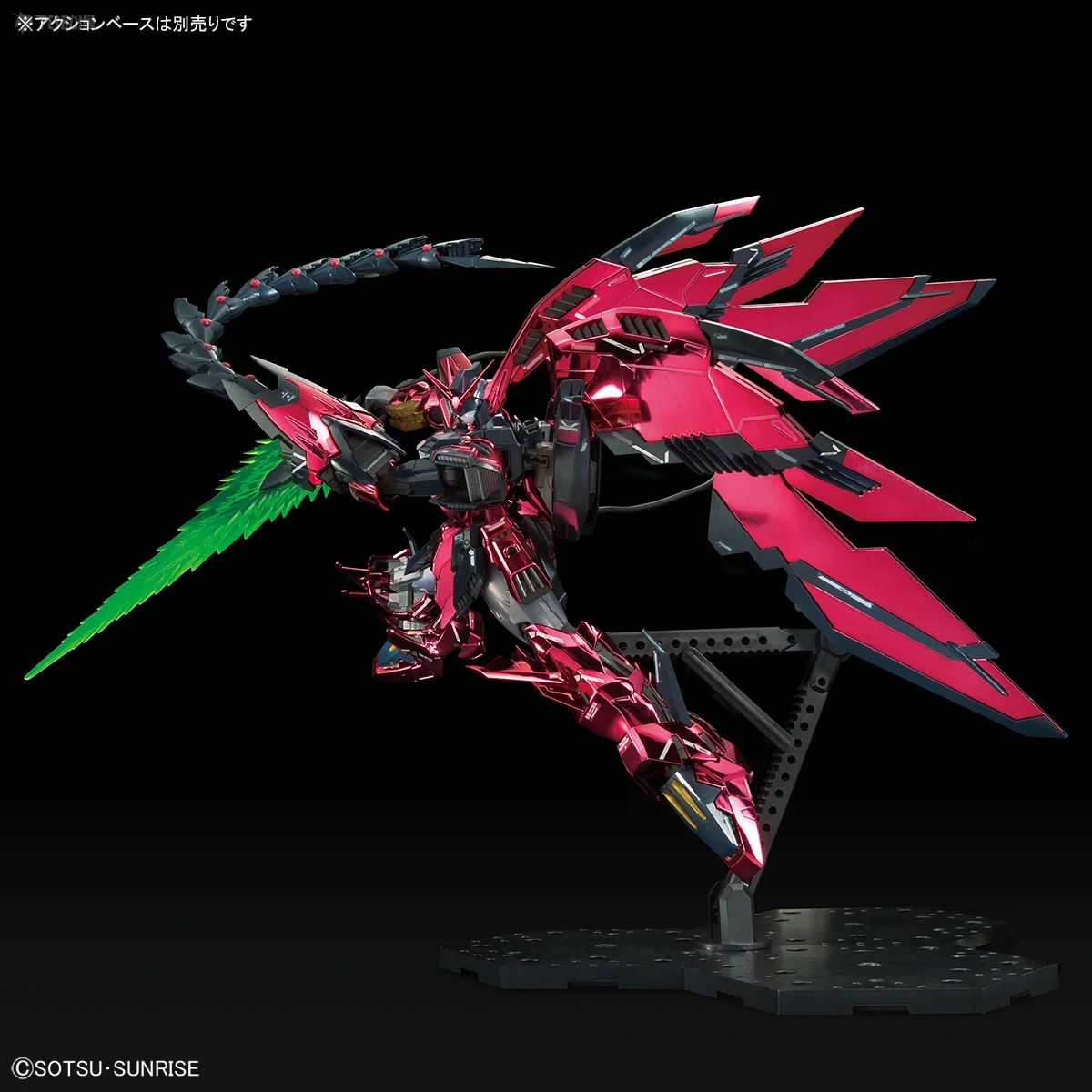 Daban mg 1/100 6602s epyon ew estatueta revestimento especial a base figura de ação cor limitada montagem modelo kit modelo customtoy