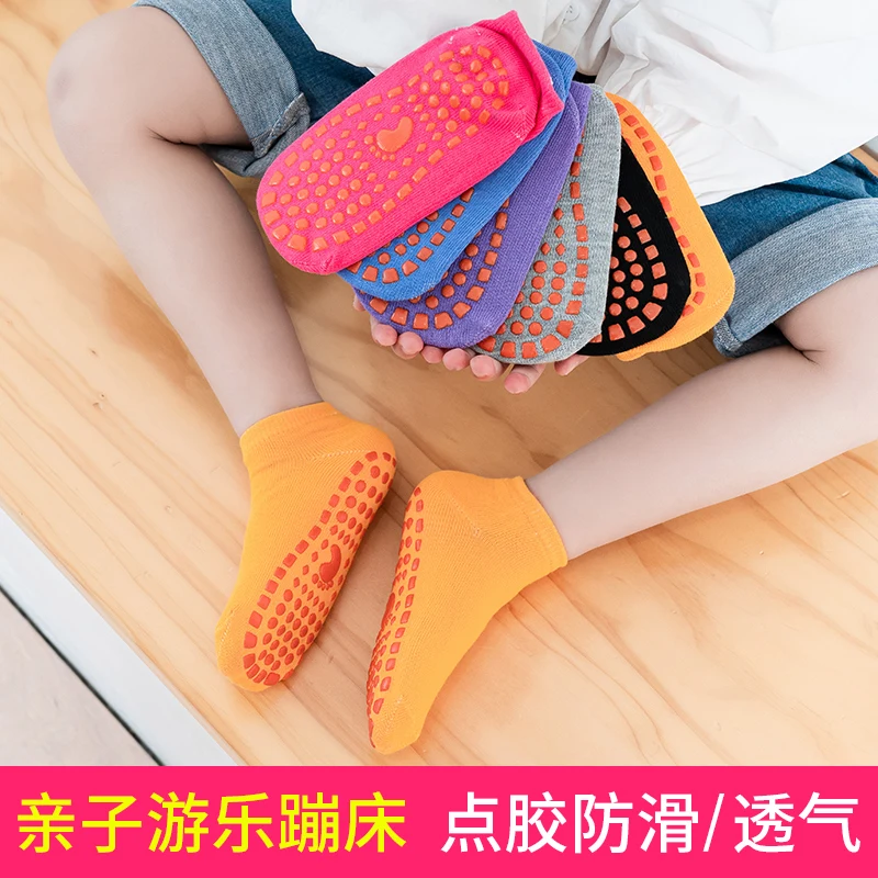 Baby floor socks indoor trampoline children's non-slip silicone socks  toddler floor socks