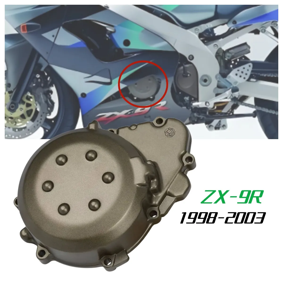 

Для Kawasaki ZX9R ZX-9R ZX 9R 1998 1999 2000 2001 2002 2003, аксессуары для мотоциклов, левая крышка статора двигателя.