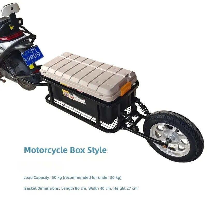 for Unicycle Motorcycle Bicycle Trailer Fixed Rear Electric Vehicle Trailer