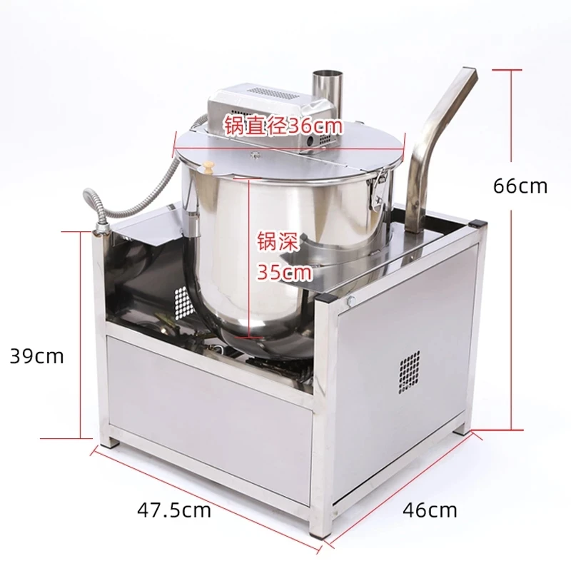 High capacity Commercial Spherical Popcorn Machine Gas/Electromagnetic Heating Fully-automatic Caramel Popcorn Making Machine