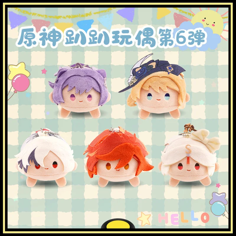 

Genshin Impact Cute Doll Action Figure Peripheral Products Puppy Series Keqing Navia Ningguang Doll Sixth Edition Original