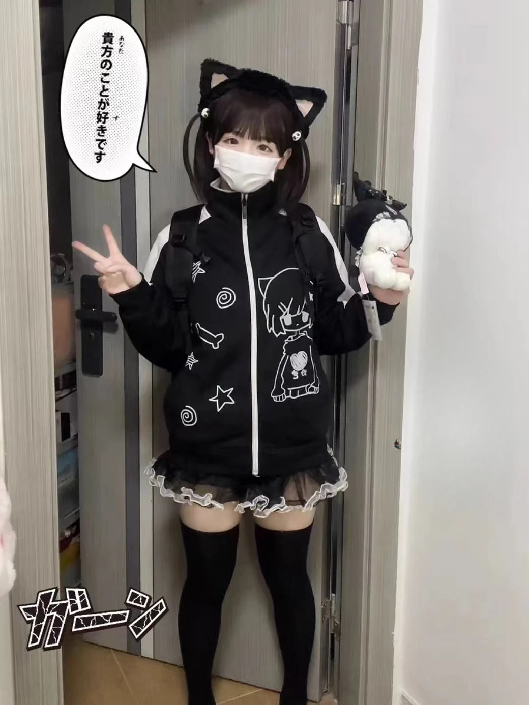 

Худи HOUZHOU kawaii sweet harajuku, женские толстовки в японском стиле y2k, милая Лоскутная Толстовка Оверсайз с мультяшным принтом, мягкая девушка 2024