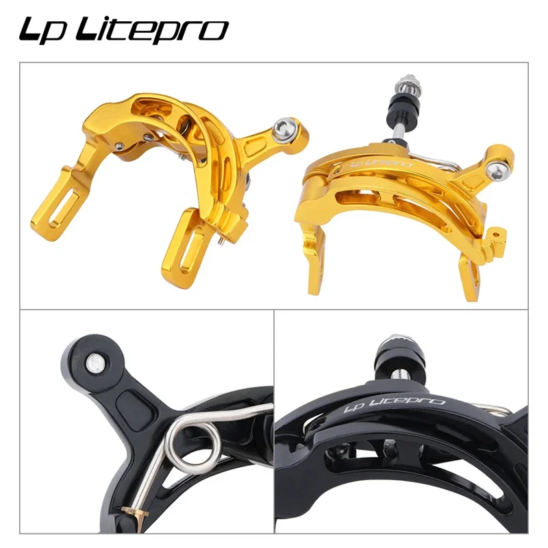 LP Litepro Folding Bike Caliper Brakes For Brompton Brake Lever Aluminum Alloy C-Caliper EIEIO Bicycle Accessories