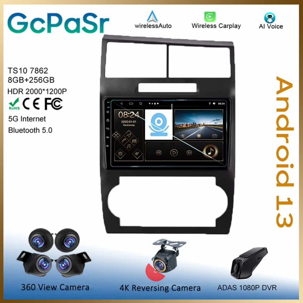 

Auto Radio For Dodge Charger LX 2005 - 2010 Android 13 Carplay GPS Navigation Multimedia Player Stereo 5G WIFI BT No 2Din DVD