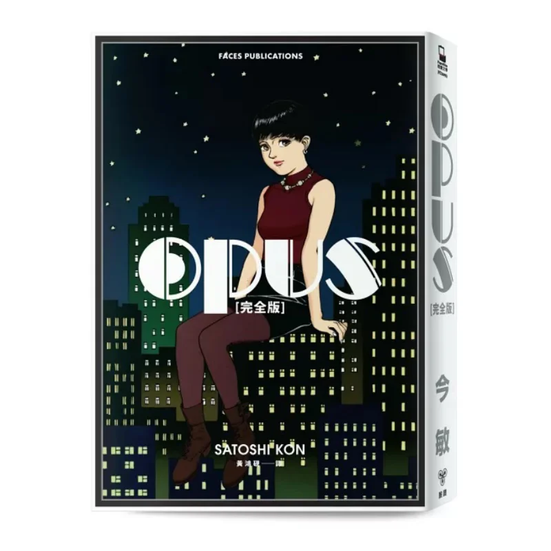 

Полная версия OPUS Jin Min. Книга для макияжа лица 9786263155589