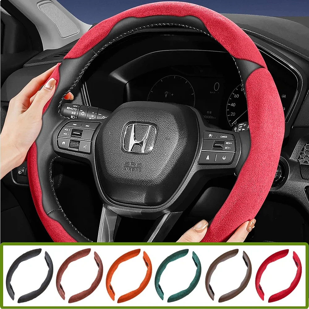 Suitable for Honda Sports Suede Steering Wheel Cover with Split Snap-On Design for Cr-V Civic Hr-V Zr-V Vezel City Amaze Fit