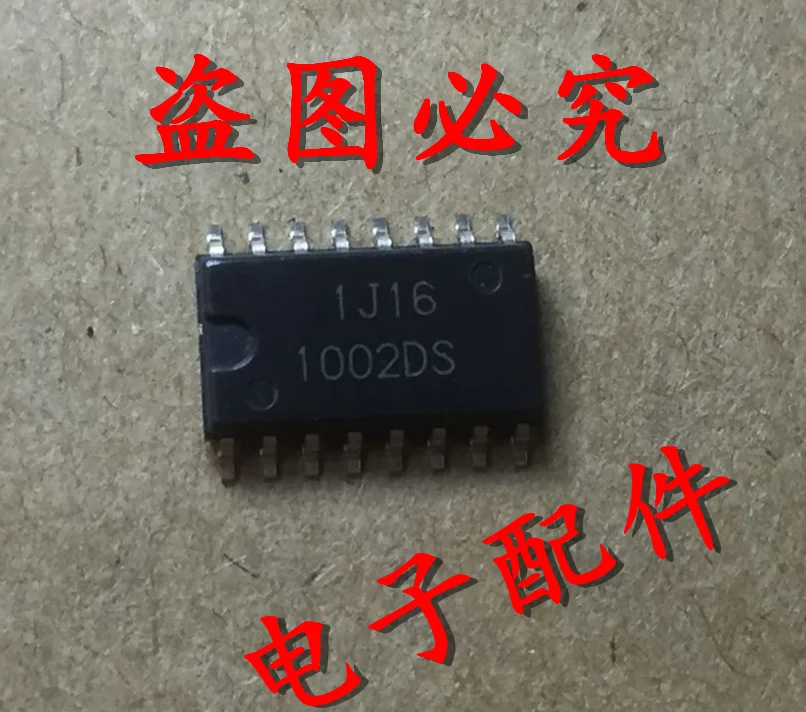 10pcs/lot DNA1002D DNA1002 SOP-16