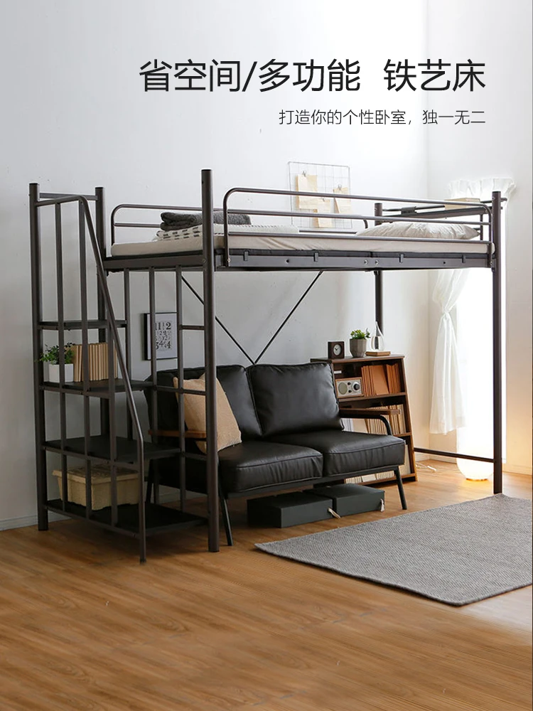 Small apartment multi-functional high and low  double bed bunk   adult student loft  per bed and lower empty