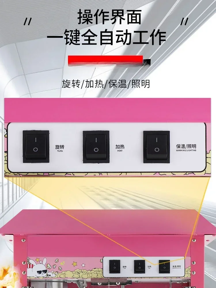 Cheap And high qualityPopcorn Flower Machine Hot Sales