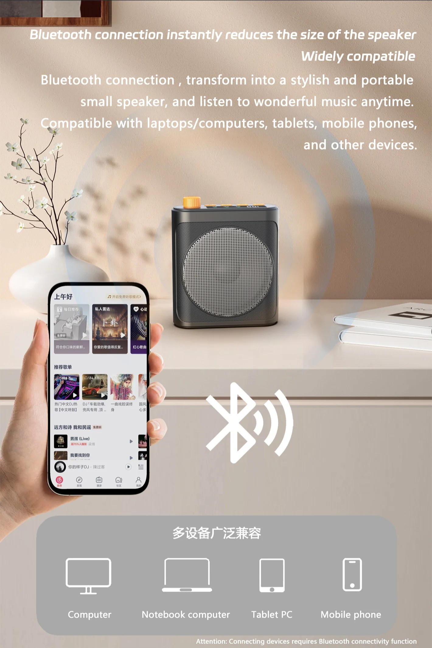 Thumbnail 3 - #16 Portable Megaphone Speakers Comparison Guide