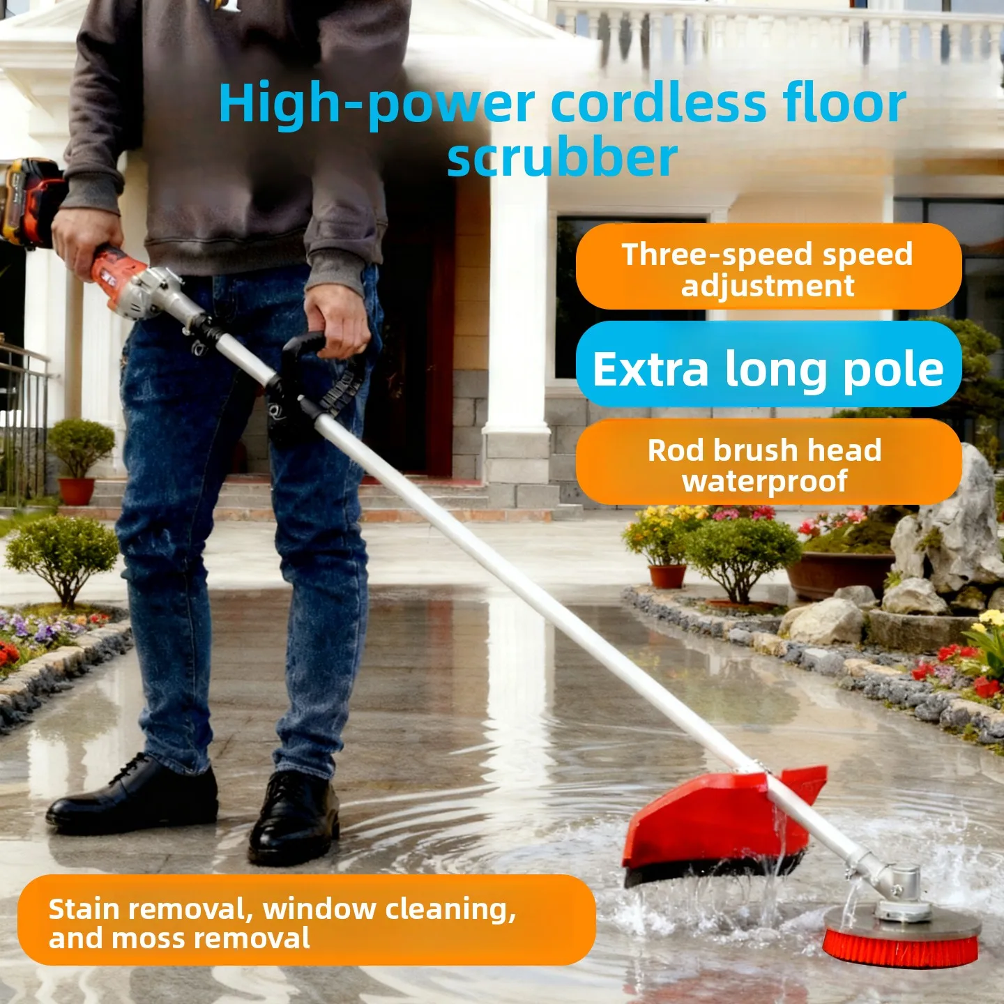 High-power electric cleaning brush, handheld floor tile wall bathroom multi-function electric cleaning brush, automatic rotation