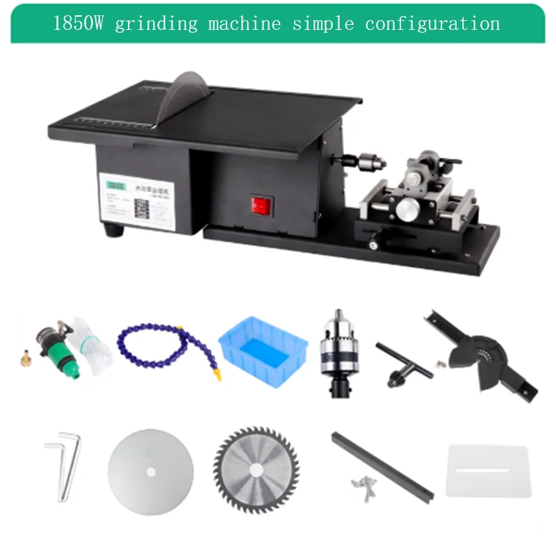 1850W multifunctional jade grinding and cutting machine, small desktop grinder, carving machine, desktop saw, jade polishing too