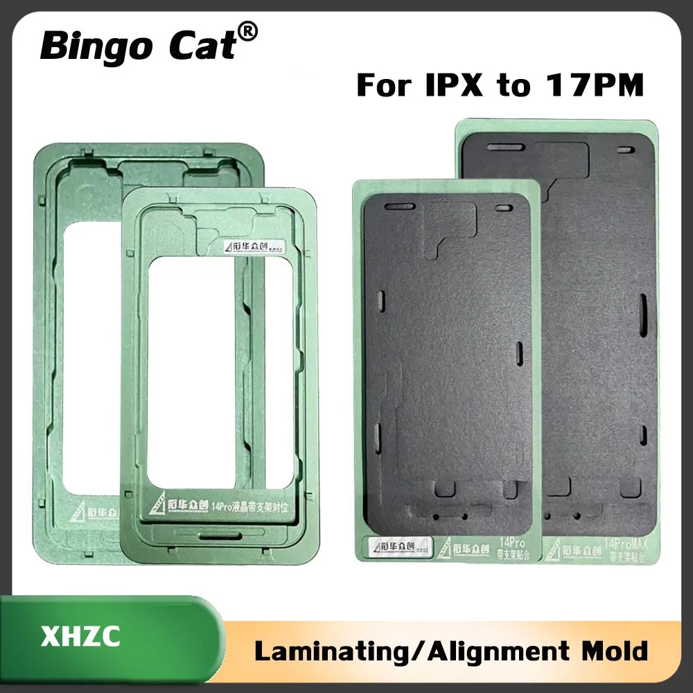 

XHZC LCD OCA Alignment Position Mold Laminating Mould In Frame For iPhone 17Pro 17 16 15 13 Pro Max 14 15pro Screen Repair Tool