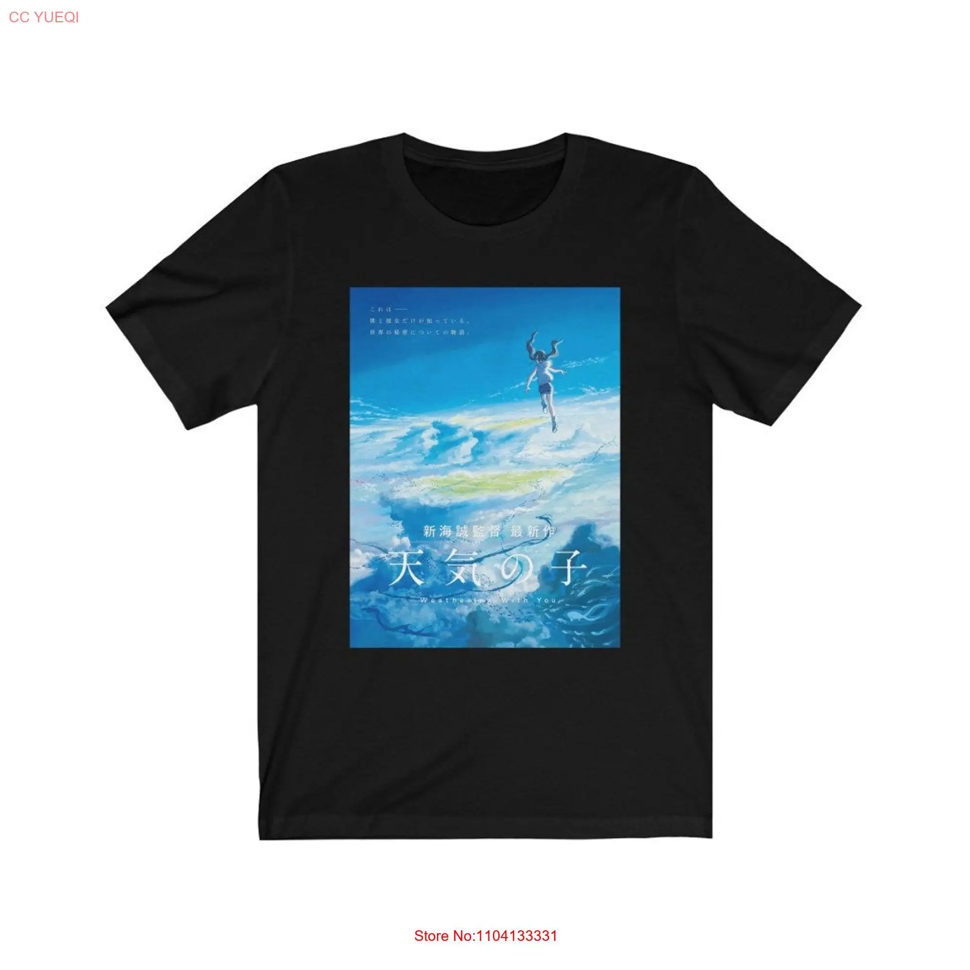 Weathering with You Tenki no Ko Anime T Shirt Makoto Shinkai  long or short sleeves