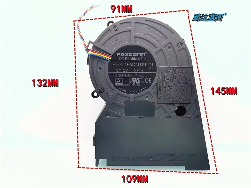 New PVB120J12H-P01 Dell Server 12V Temperature Control PWM Integrated Machine Turbine Blast 14CM Fan