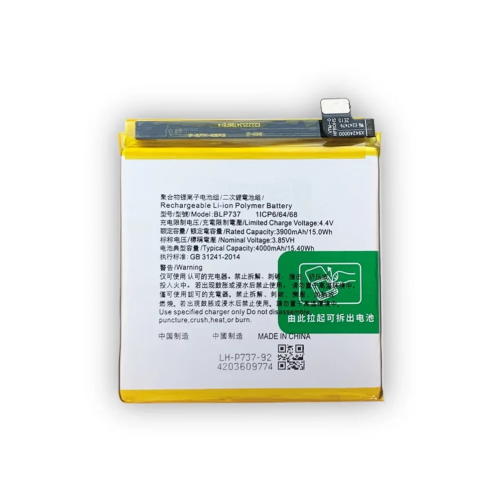 New High Capacity 4000mAh BLP737 Battery For OPPO Reno 2Z Reno 2F High Quality Replacement Battery