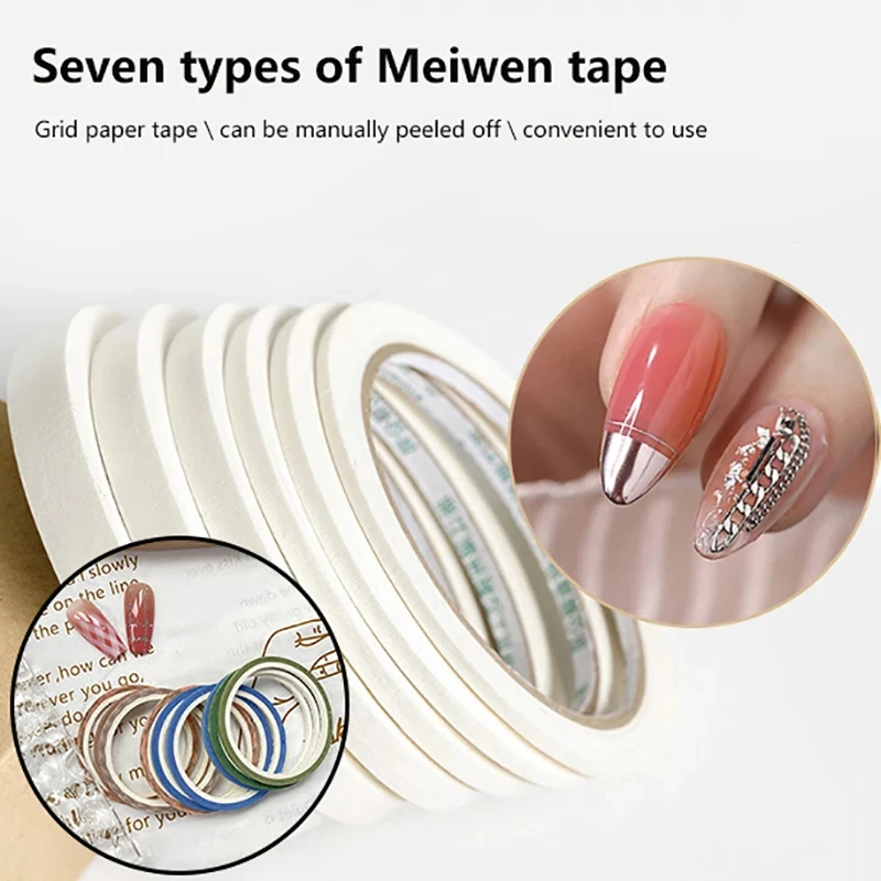 2 Rolls Professional Nail Art Striping Masking Tape Self Adhesive Line Guide Tape DIY Manicure Pattern Design Decoration Tools