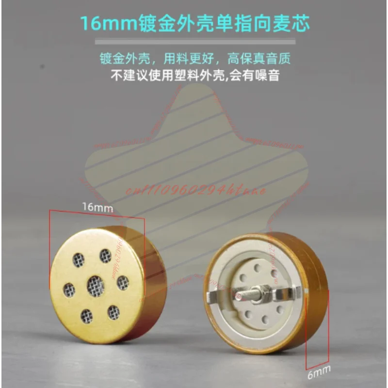 E300 BM-700 BM-800 Capacitive Microphone Circuit Board Maintenance Sound Head with 26mm Diaphragm Microphone Core