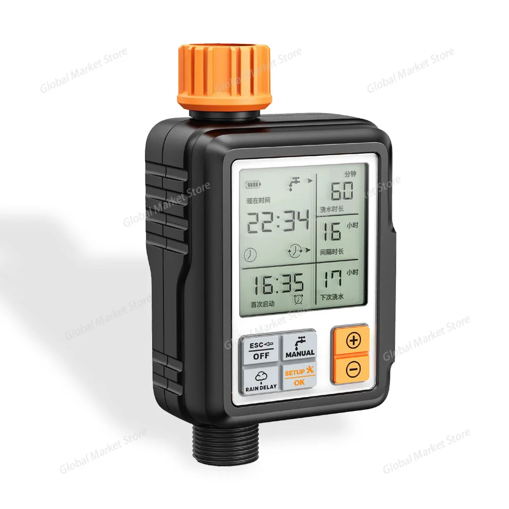 

Automatic Flower watering timer,intelligent screen,Outdoor Irrigation,micro-spray,potted plants, watering wonder for lazy people