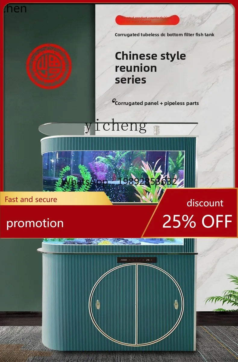 

YFY new glass fish tank lower filter without pipe fittings bottom filter dry and wet separation living room free of water