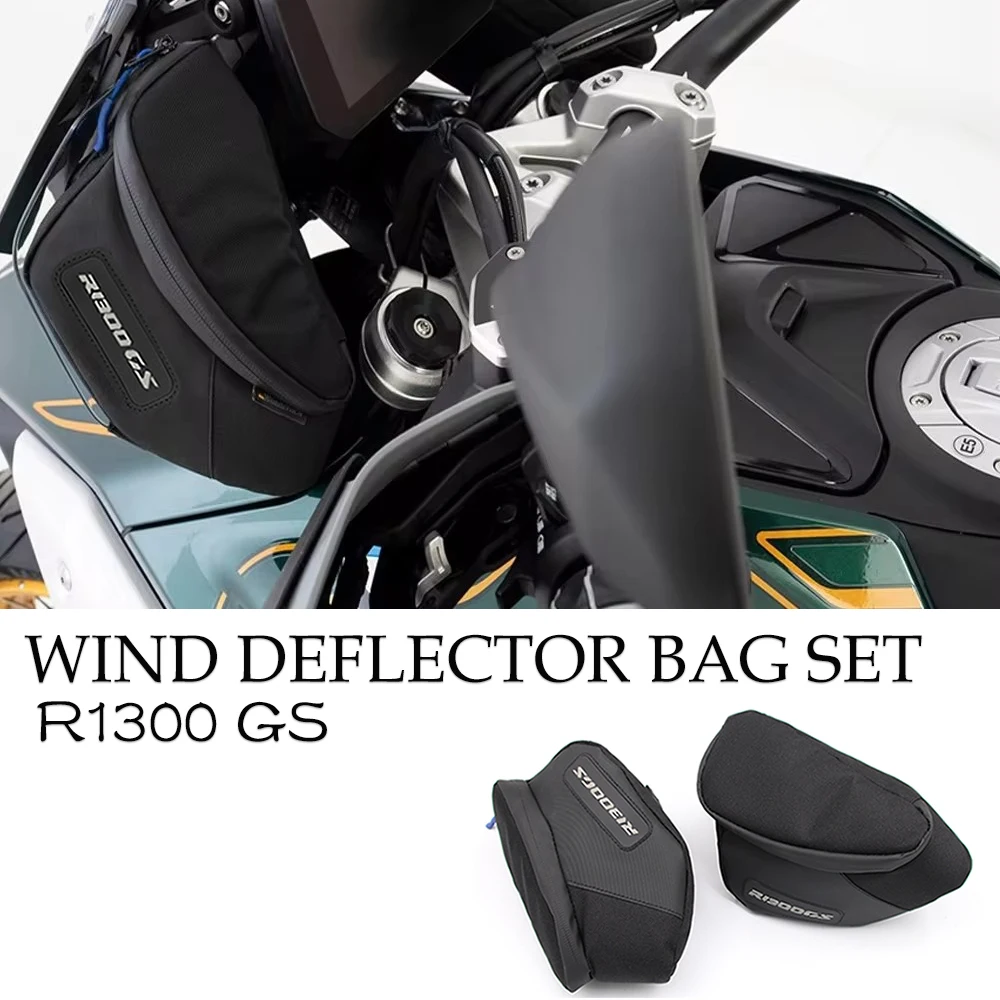 

R1300GS мотоциклетная водонепроницаемая сумка для лобового стекла для BMW R1300GS R 1300GS боковая Фотосумка нейлоновая сумка для хранения в комплекте