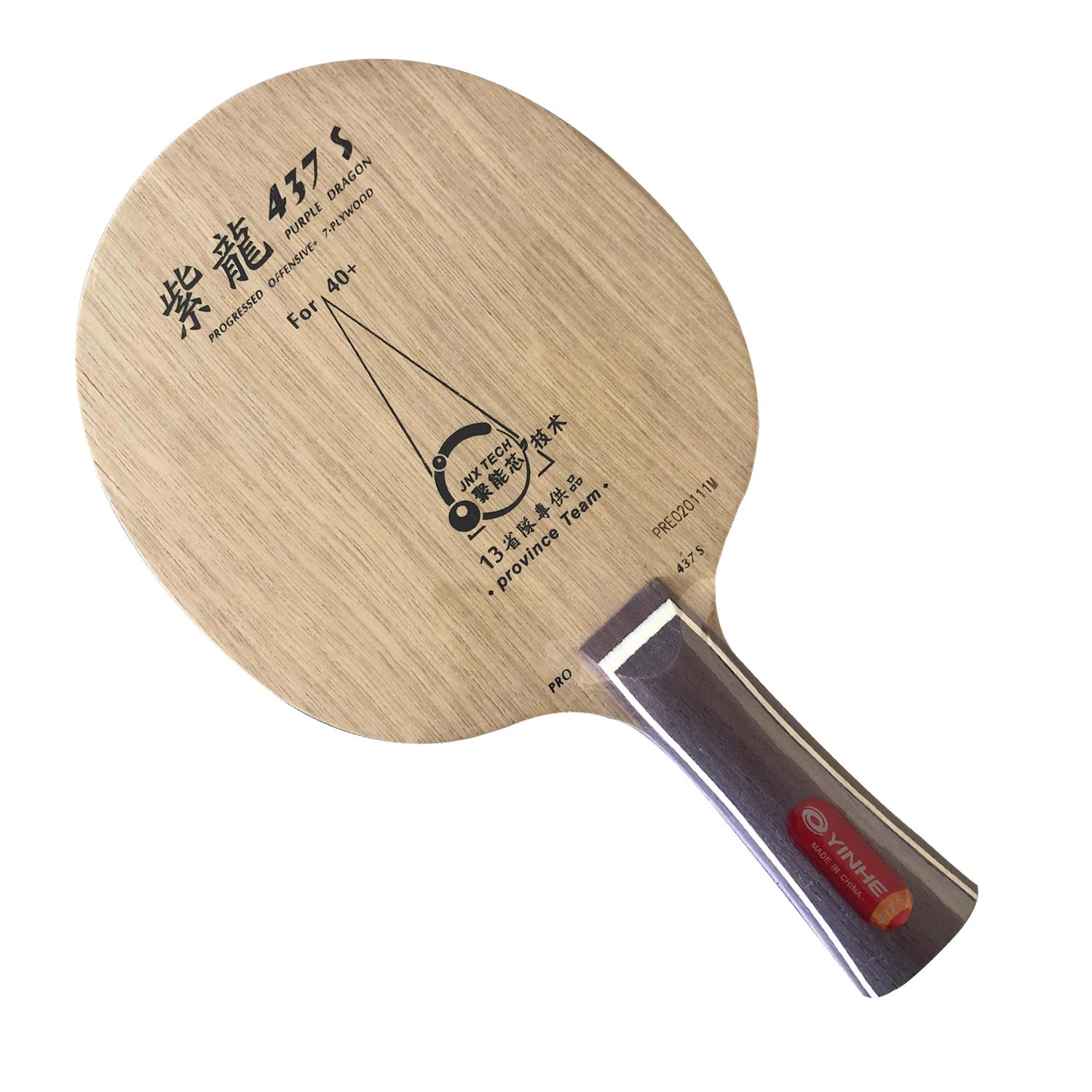Raqueta Pro Combo YINHE Purple - Table Tennis Zhang Jike reseña y precio