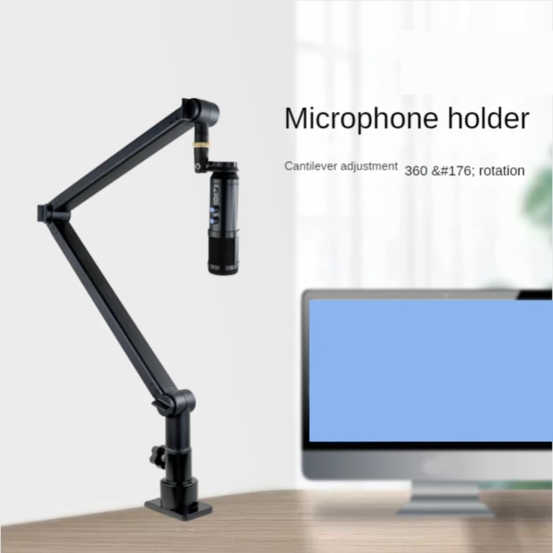 Soporte Cantilever de aluminio sin resorte, montaje de brazo de suspensión ajustable, aleación de aluminio para grabación, estilo Regular