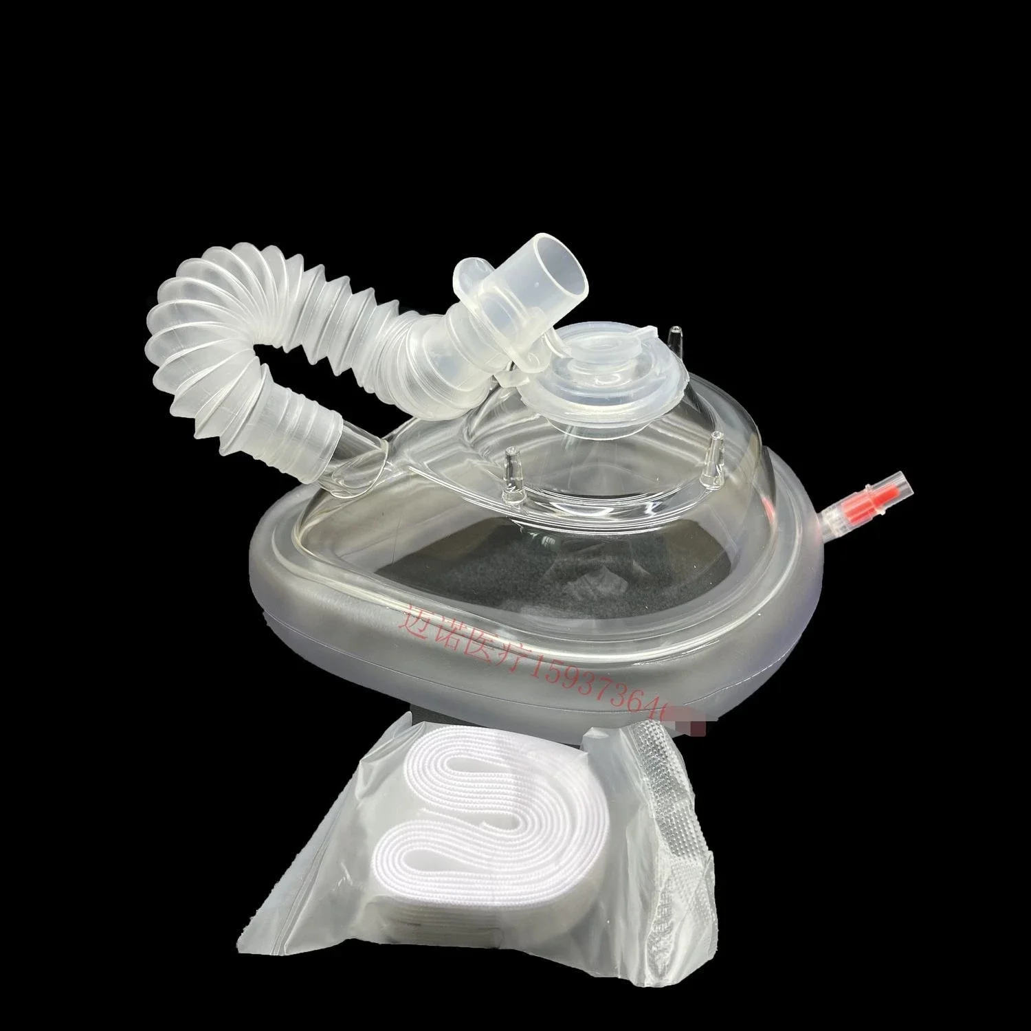 2pcs/lot Disposable Intubation Mask Endoscope Mask with Hole