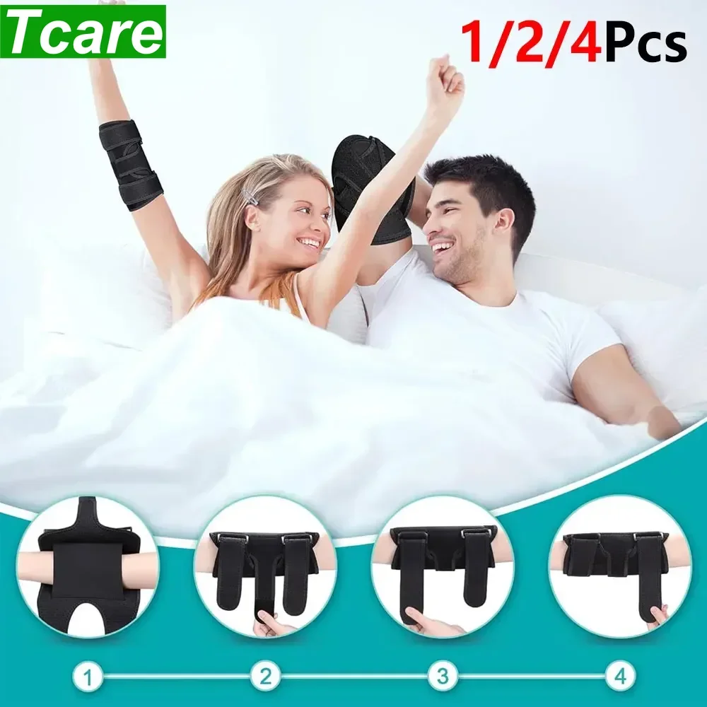 Tcare 1/2/4Pcs Elbow Immobilizer Brace with 2 Removable Splints, Adjustable Breathable Elbow Support for Sleeping Sports Gym Men