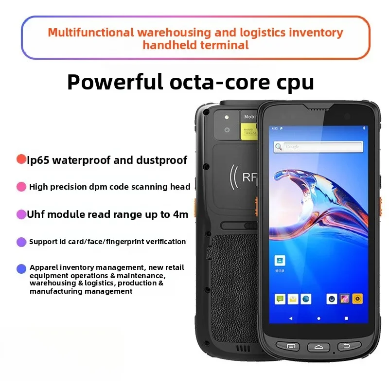 Intelligent inventory of goods android data collection