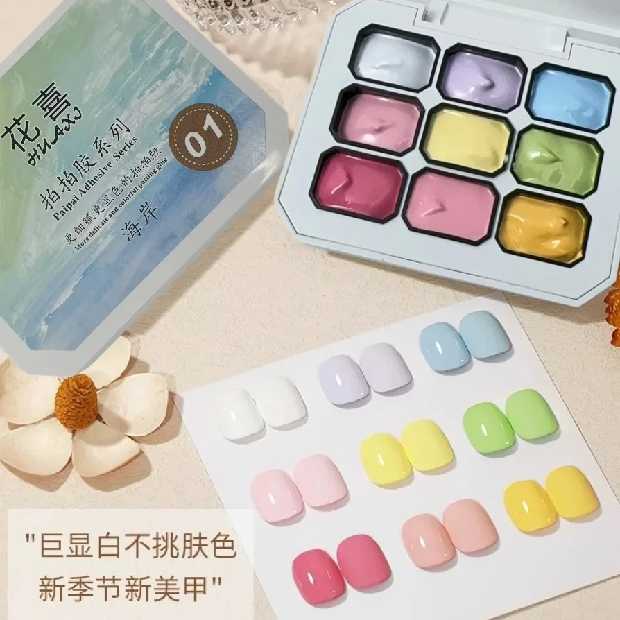 1 шт. Sjp 9-цветный однотонный лак для ногтей Pat Гель-картина Градиент Яркий гель для дизайна ногтей Украшение Салон DIY Лето Популярное