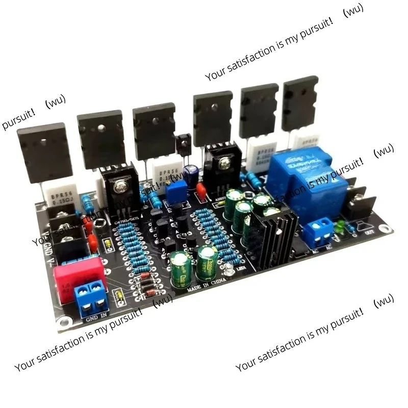 Upgraded 300W Mono Power Amplifier 1943 + 5200 High Power Tube Amplifier Board with Speaker Protection Relay