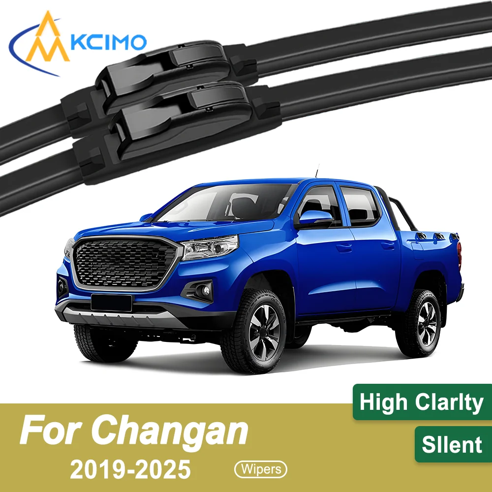 

2-Pack Superior Wiper Blades for Changan F70 2019-2025 All-Season Durable Quiet Wiping Uninterrupted Visibility