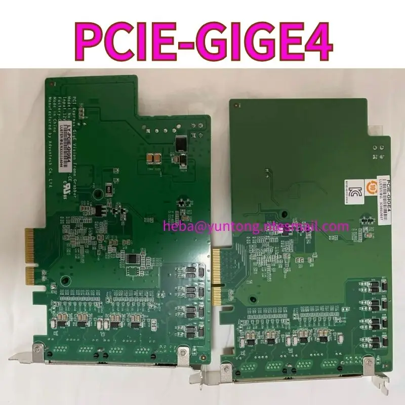 New image capture card PCIE-GIGE4