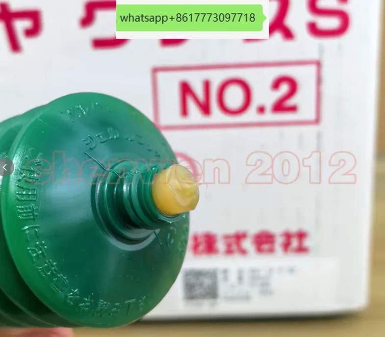 1PCS   SHOWA SHELL ALVIA EP NO.2 Extreme Pressure Bearing Grease
