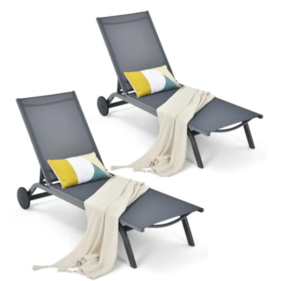 Outdoor Patio Chaise Lounge, 6-Position Adjustable Pool Lounger for backyard use, aluminum frame, beige color, rust-resistant a