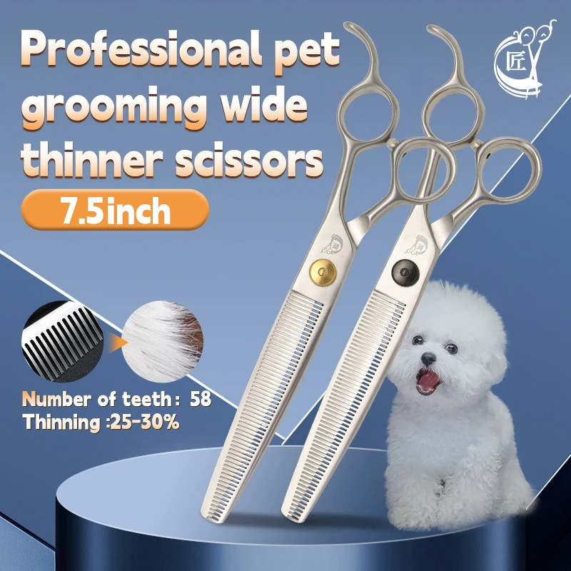 Crane Cobalt Stainless Steel 7.5 inch Pet Dog Grooming Scissors Thinning Shears For Dogs Thinning rate 30%