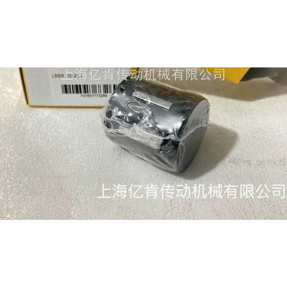 LBBR20-2LS LBBR6/8/10/12/14/16/20/25/30 Linear Bearings