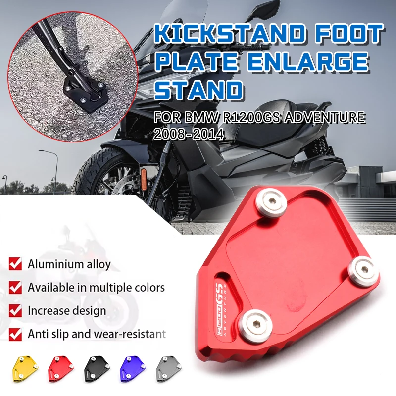 For BMW R1200GS ADV R 1200 GS R1200 GS Adventure 2008-2014 Motorcycle Foot Support Extension Support Plate Pad CNC Bracket