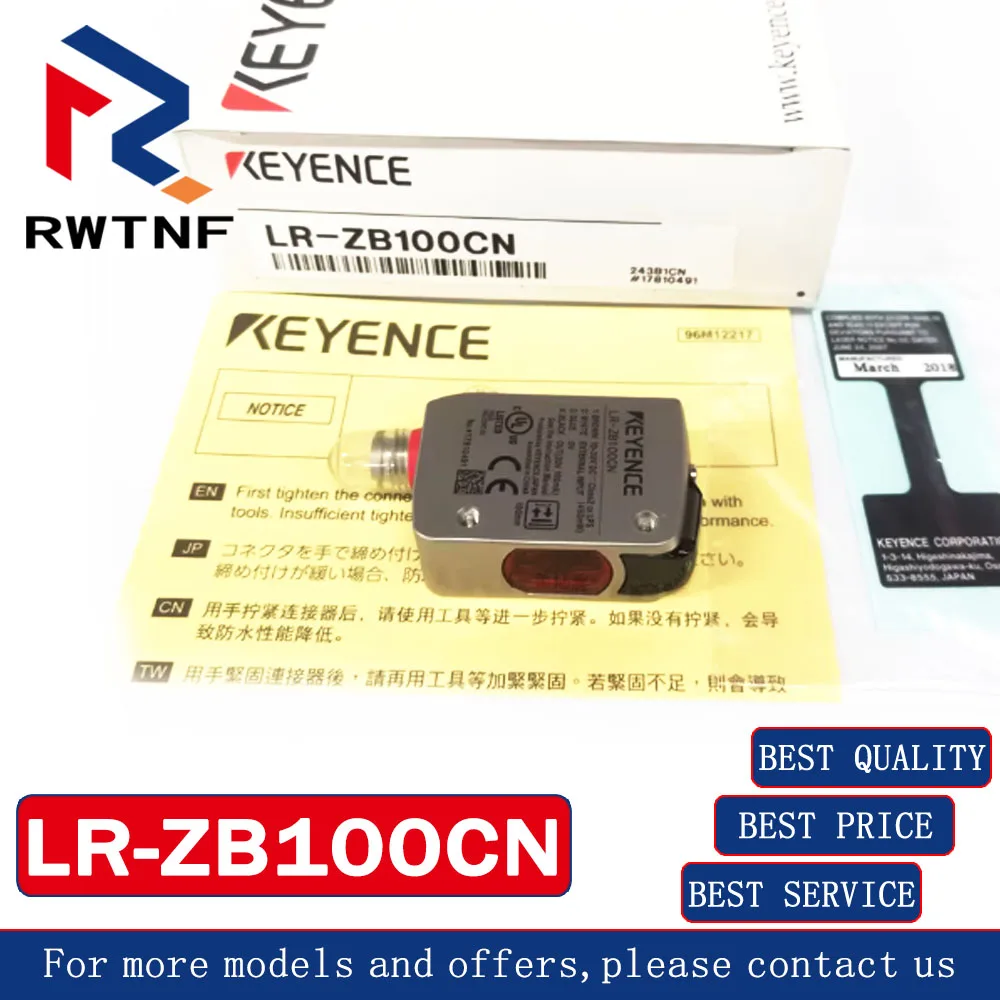 مستشعر كهروضوئي أصلي جديد تمامًا LR-ZB100CN KEYENCE