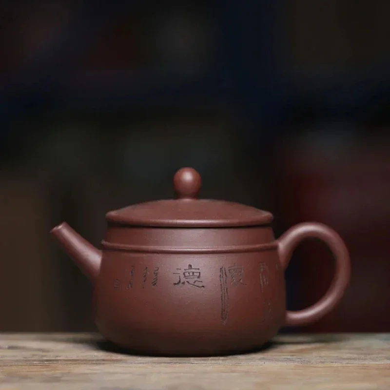 

Craftman Handmade Favorites Kettle Clay Teapot Health Pot For Kung Fu Tea Chinese Milk Oolong Tea Ceremony Sets Yixing Teapot