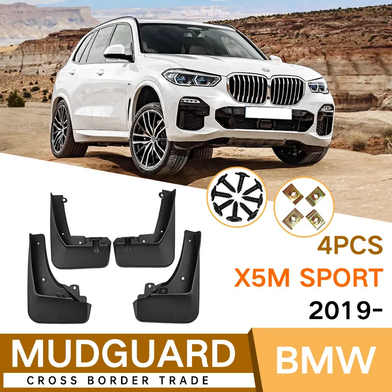 

Suitable for BMW X5M Sport 2019-2023 car tires, mudguards, foreign trade cross-border soft mudguard leather