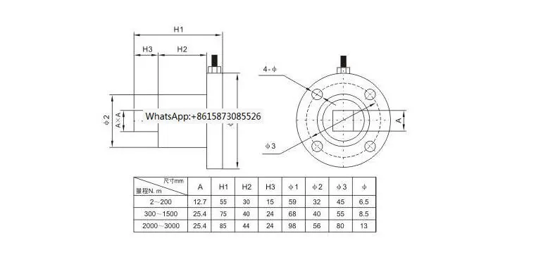 U type Static Torque Sensor + Indicating Instrument . precision .0-300N.m 0-500Nm  0-1000Nm