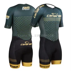 Canariam Men's Skate Suit Roller Skate Speed Race Fast Skat Speed Skats Ciclismo Skating Jumpsuit Pro Team Tights Skinsuit 2025
