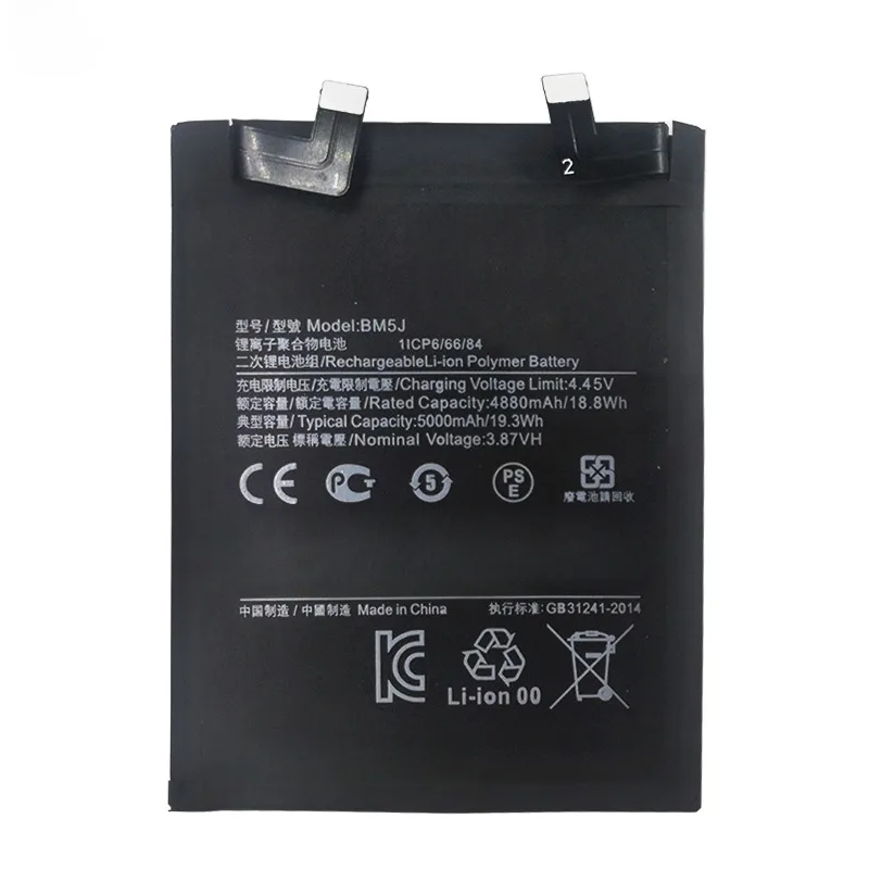 คุณภาพสูงใหม่ BM5J 3.87V 4880mAh แบตเตอรี่สำหรับเสี่ยวมี่ Mi 12T Pro Redmi K50 ของแท้โทรศัพท์มือถือเปลี่ยนแบตเตอรี่