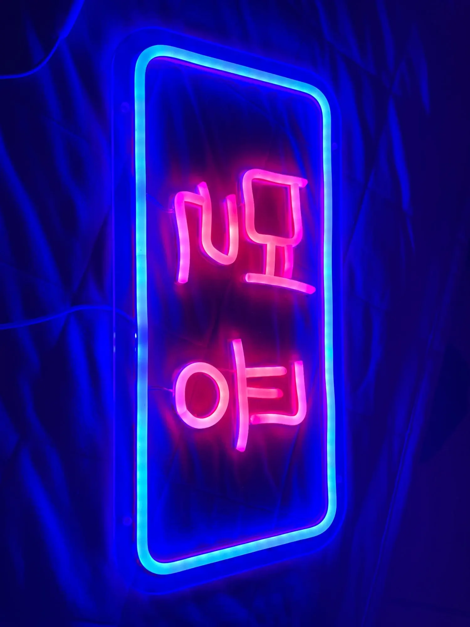 مخصص النيون تسجيل Led ضوء النيون لتزيين الغرفة المنزل حفلة بار القهوة جدار ديكور مصباح شخصية اسم العمل شعار التصميم #5
